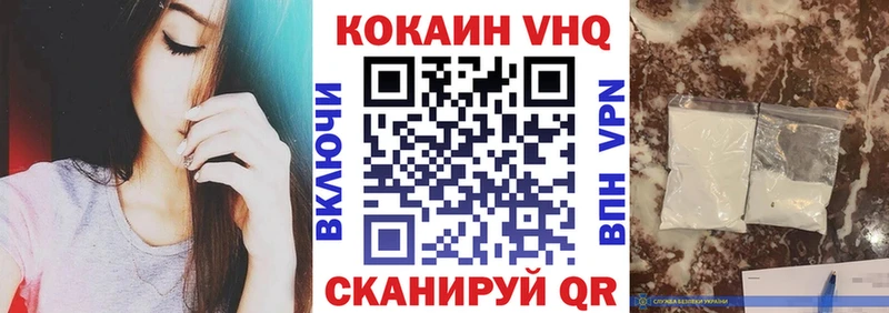 COCAIN Эквадор  Радужный 