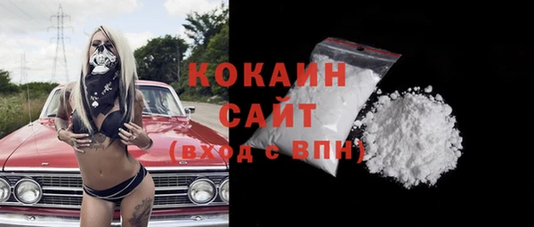 круглые Аркадак