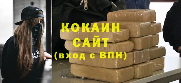 круглые Аркадак