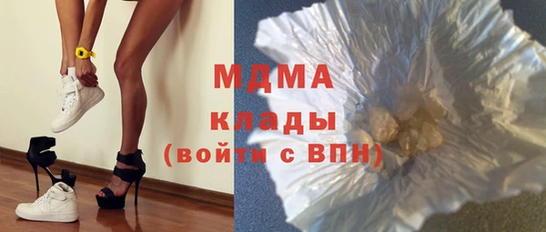 круглые Аркадак