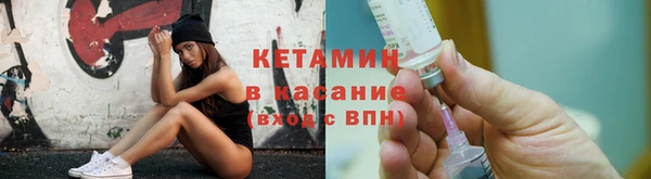 круглые Аркадак