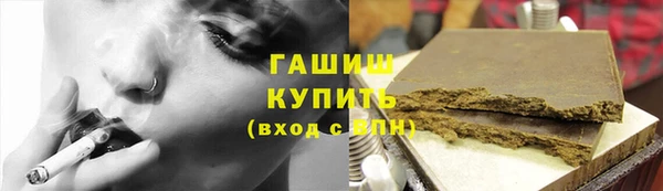 круглые Аркадак