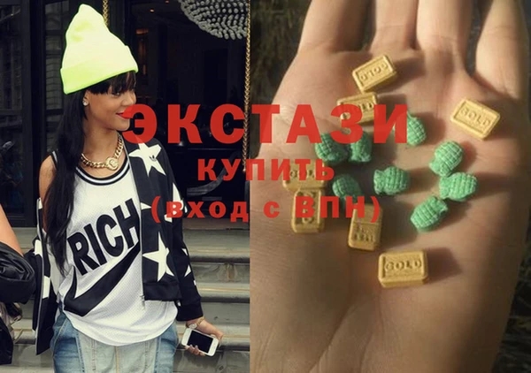 круглые Аркадак