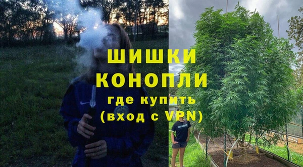 MESCALINE Армянск