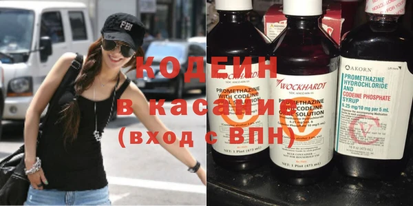 круглые Аркадак