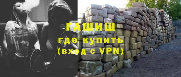 круглые Аркадак